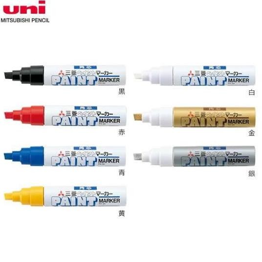 

SPIDOL PX30 PX-30 UNI PAINT MARKER BOLD (PERMANENT) MITSUBISHI ORI MURAH