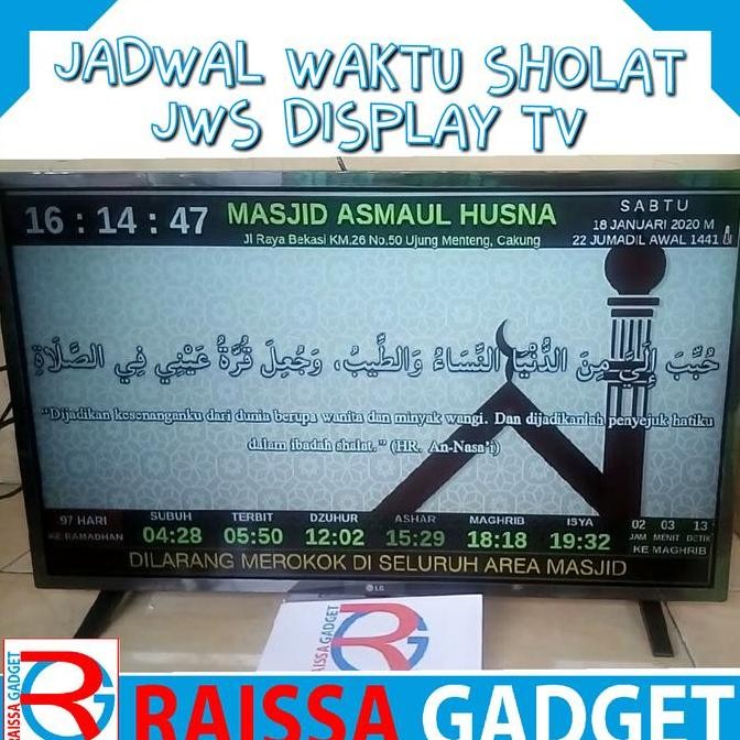 MINI PC Jam Masjid Jadwal Sholat DIGITAL SIGNAGE (TV LCD /LED EXCLUDE)