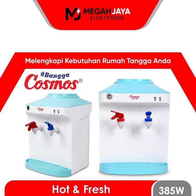 Cosmos Dispenser Cwd 1060 / Cwd-1060 / Cwd1060 (Normal And Hot)