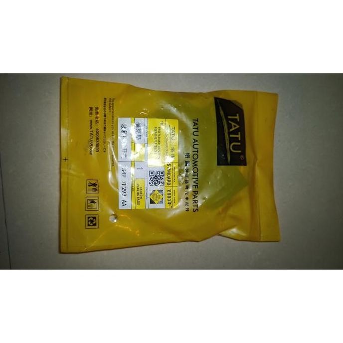 swicth inhibitor ford fiesta focus