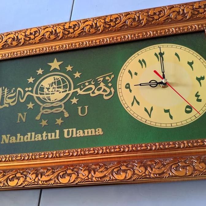 Hiasan jam dinding kaligrafi nahdlatul ulama NU gold frame ukir