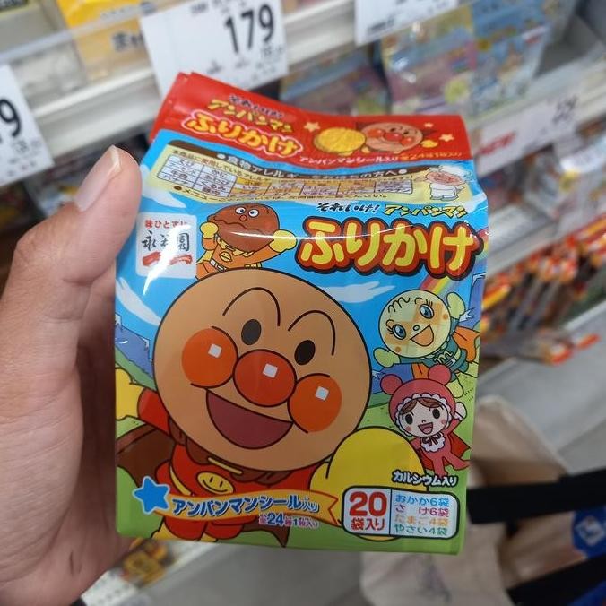 

Sale Kids Furikake - Taburan Nasi Khas Jepang Isi 20 Sachet