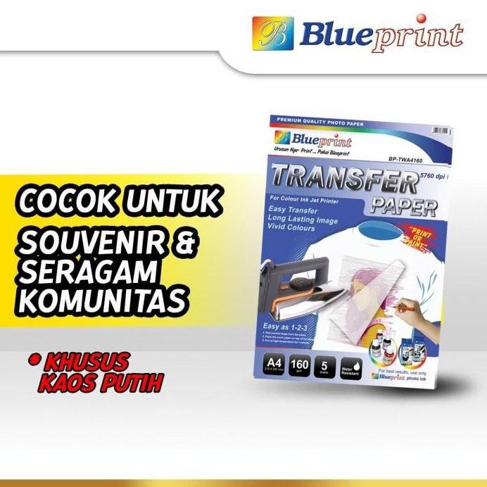 

baru Blueprint Transfer Paper (BP-TPA4160) - A4, 5 Sheet, 160 Gsm, Cast Coating, Glossy, Water Resistant