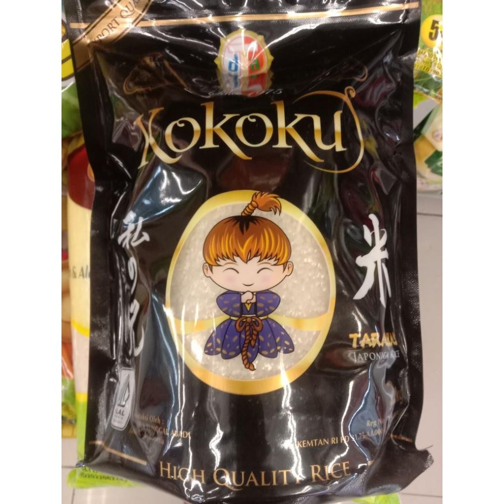 

ready Beras Japonica KOKOKU 2 Kg Murah murah
