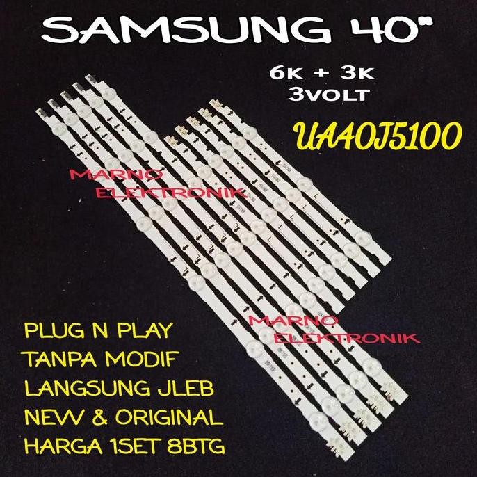 new  BL BACKLIGHT LED TV SAMSUNG UA40J5100AK UA40J5100 UA 40J5100AK 40J5100