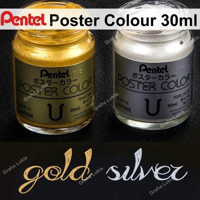 

ready PENTEL POSTER COLORS 30ML - GOLD/SILVER