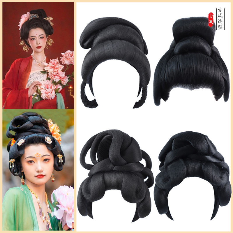 Set Aksesori Wig Gaya Hanfu Kostum Kuno Wanita/Headpiece Penuh Wanita Gaya Kuno