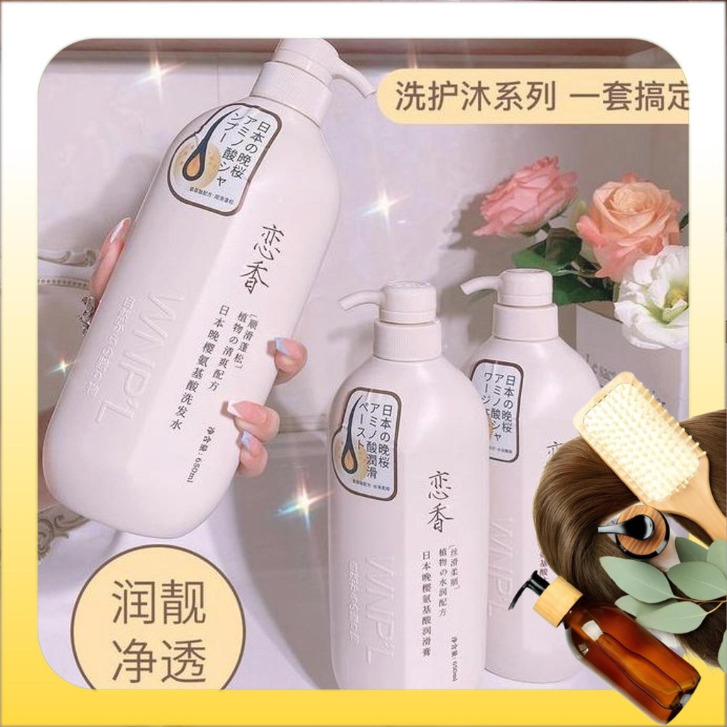 650ml japanese shampoo sakura jepang shampoo sakura / sakura shampo jepang baru