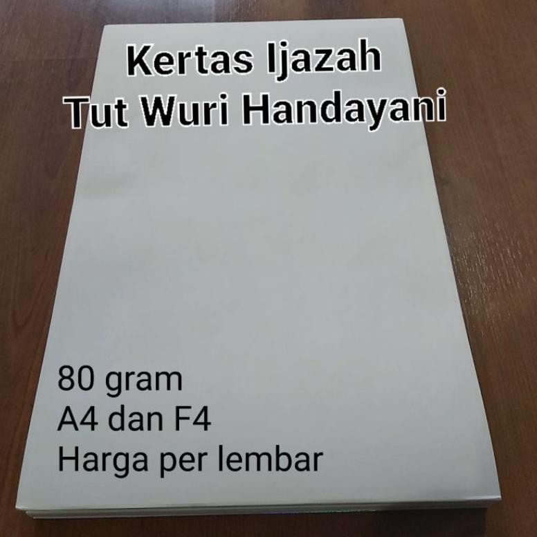 

Kertas Ijazah Tut Wuri Handayani Security Paper RB07