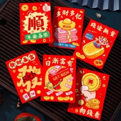 

Baru Angpao Hoki Imlek Gimmick BP [Tidak Untuk Dijual]