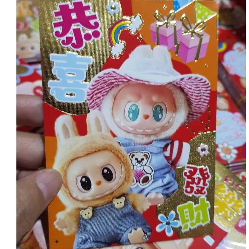 

Baru Angpao Imlek Shio Ular 2025 Grosir Random 1kg LABUBU Karakter Mix