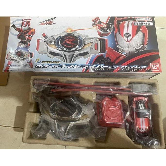DX Drive Driver DX Belt Kamen Rider Drive Henshin Belt Drive Original NEW [terbaik]