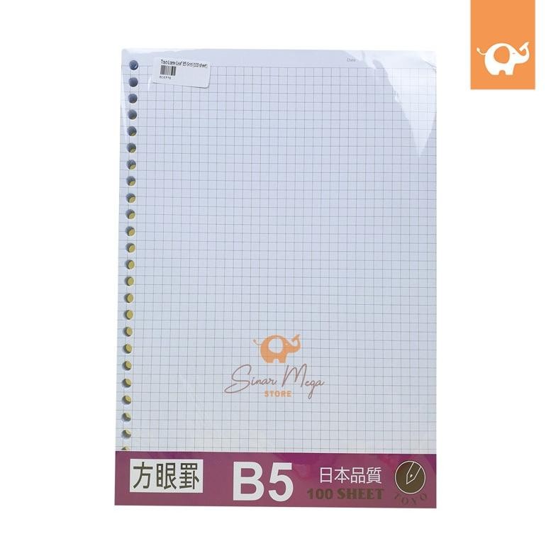

Toyo Loose Leaf B5 GRID 100 Sheet/Lembar Isi Ulang Kertas Binder Murah Berkualitas RB07