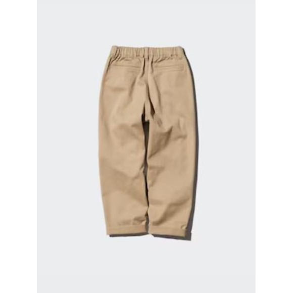 Promo Uniqlo Kids Pleated Wide Pants