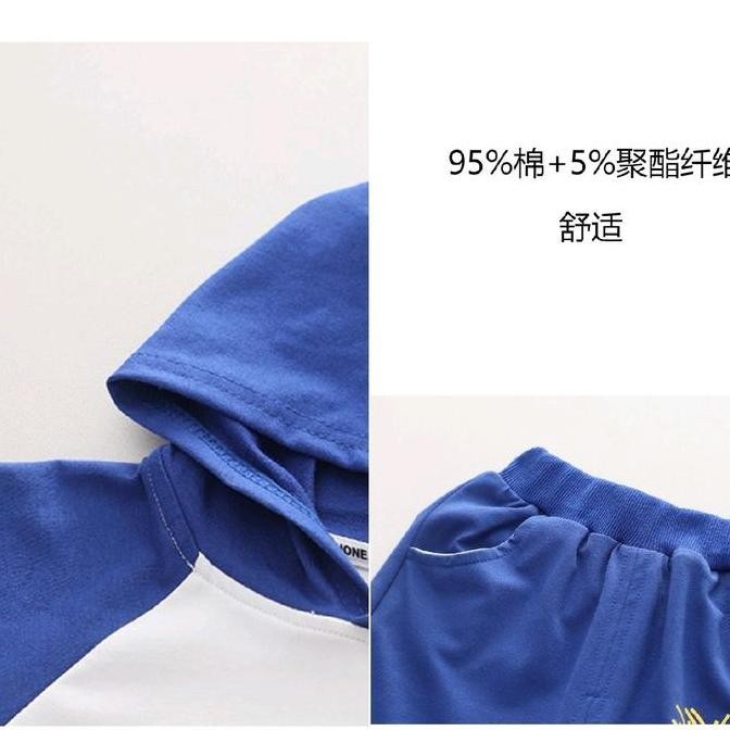 Sale Setelan Baju Panjang Import Anak Setelan Atasan Hoodie Set Import Anak Laki Laki / Setelan Panj