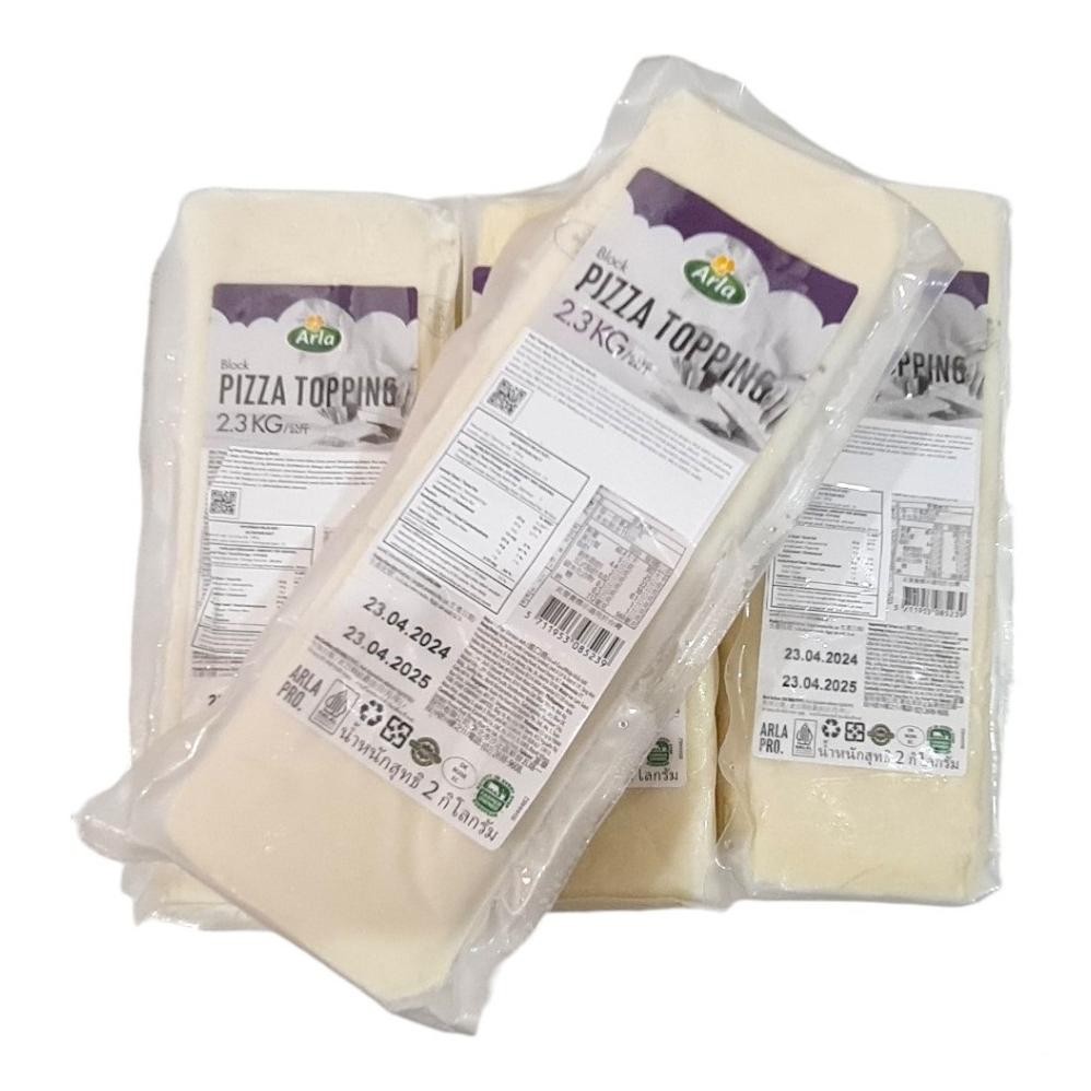 

Baru Keju Mozzarella Arla 2.3Kg - Cheese Block Pizza Topping Import