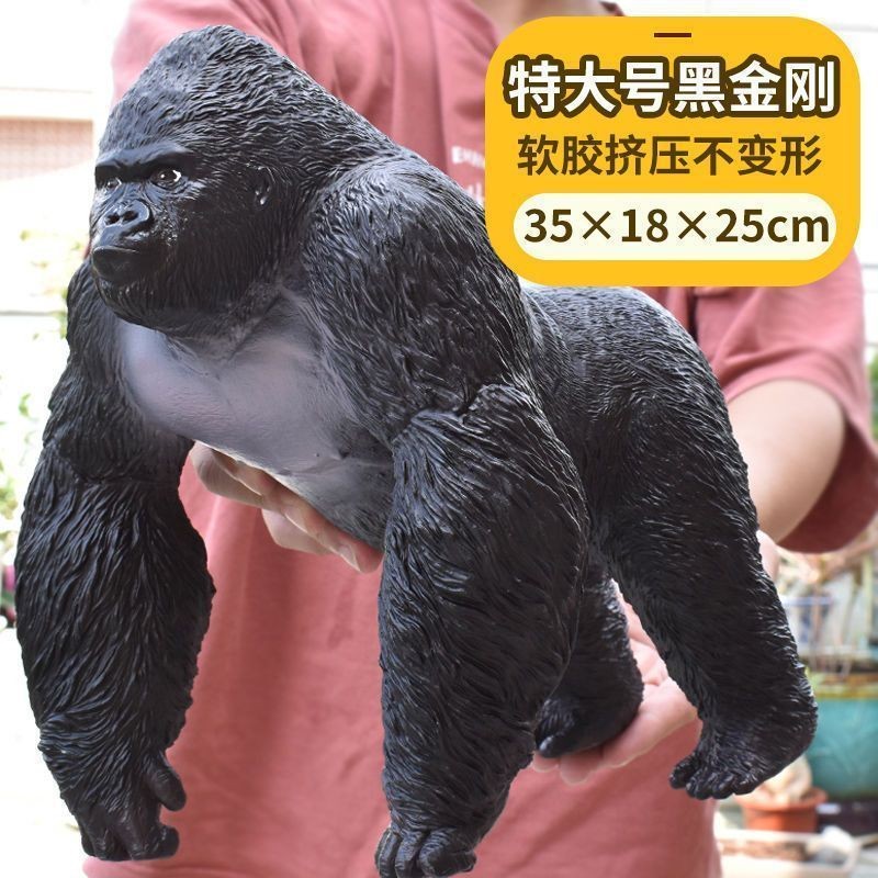 Mainan Transformasi Gorila/Model Karet Lunak Dekompresi Godzilla