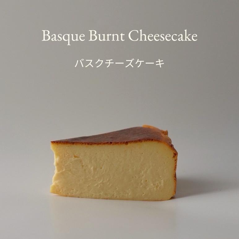 

Baru Ang Patisserie Basque Burnt Cheesecake Slice | Cheesecake Lembut Slice