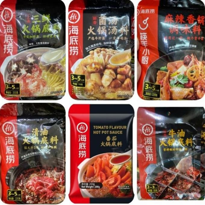 

TERLARIS Bumbu Masak Haidilao Hotpot / bumbu / haidilao 200gr ready