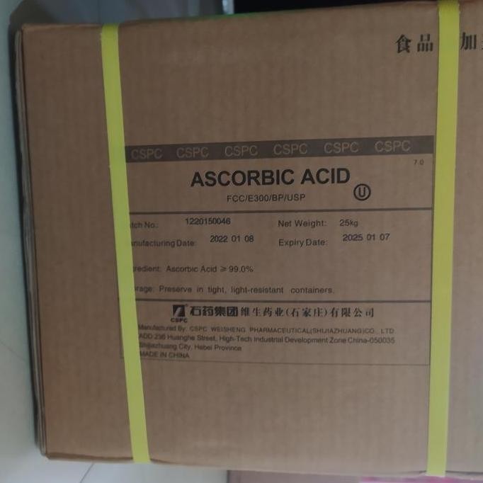 

TERLARIS ascorbic Acid ex weishang ready