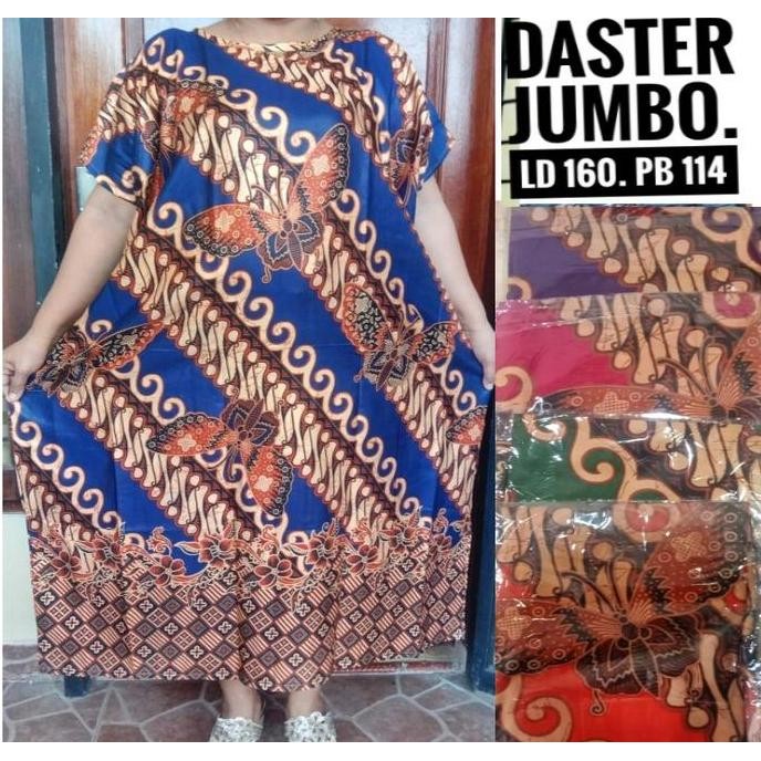 ready stock Daster Lengan Pendek Jumbo Murah ld 150 - 160 Daster tidur wanita