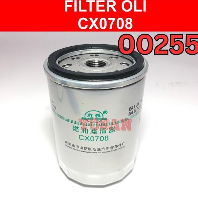 

Terlaris Filter Oli Oil Filter Solar Fuel Filter Cx0708 Cx7085 Genset