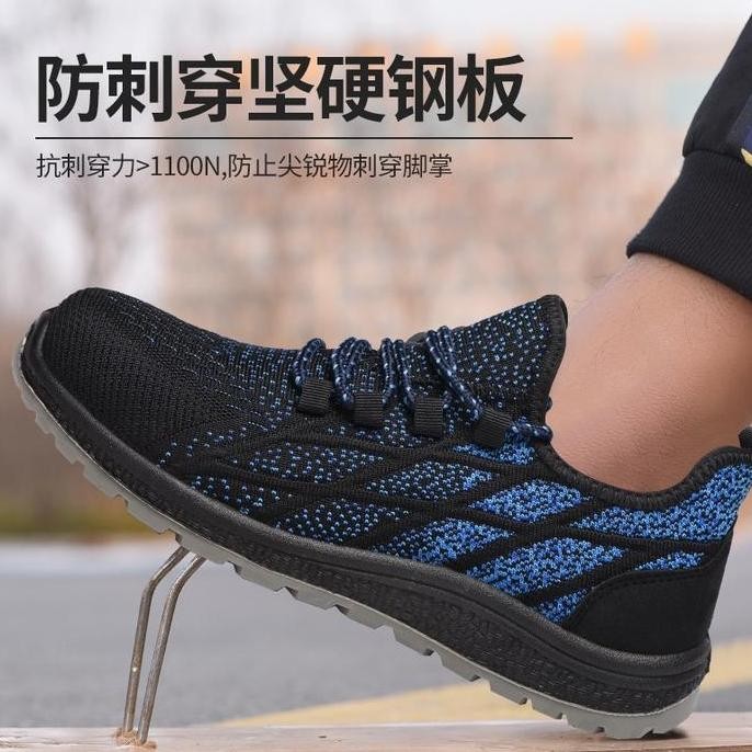 

Terlaris Umaila Sepatu Safety Kuat Ringan Ujung Besi