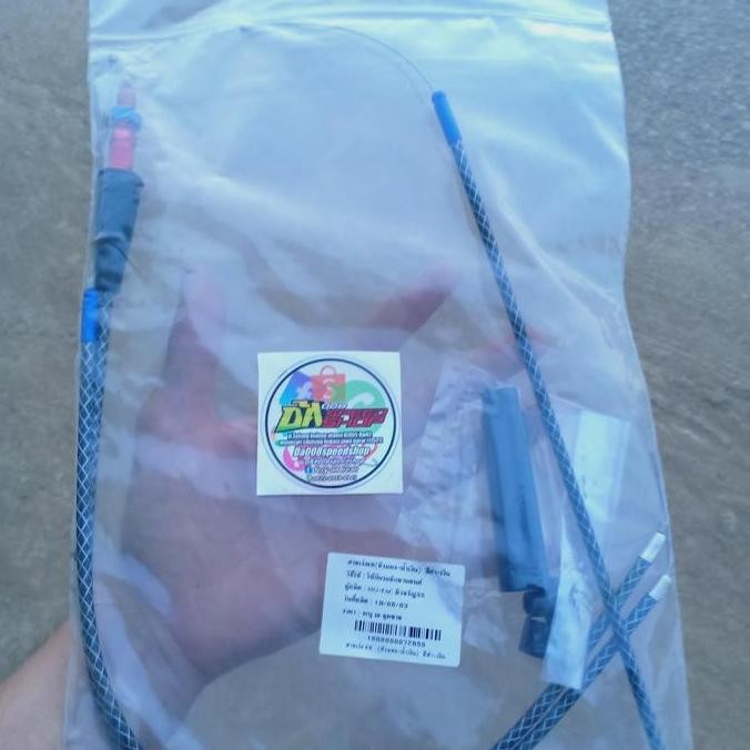 tali gas serat karbon kabel gas serat karbon hitam putih universal