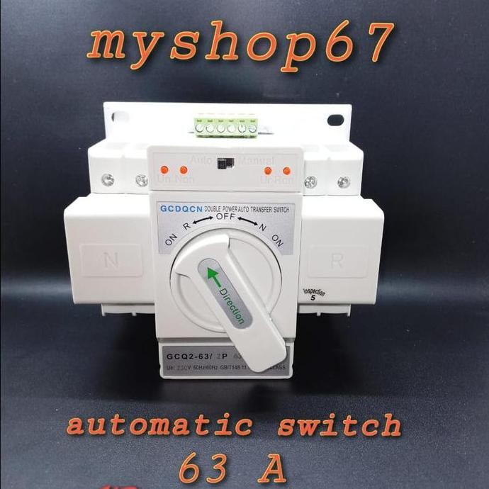 

Terlaris Automatic Transfer Switch 63 A 2P Ats Genset Type Gcq2-63/2P