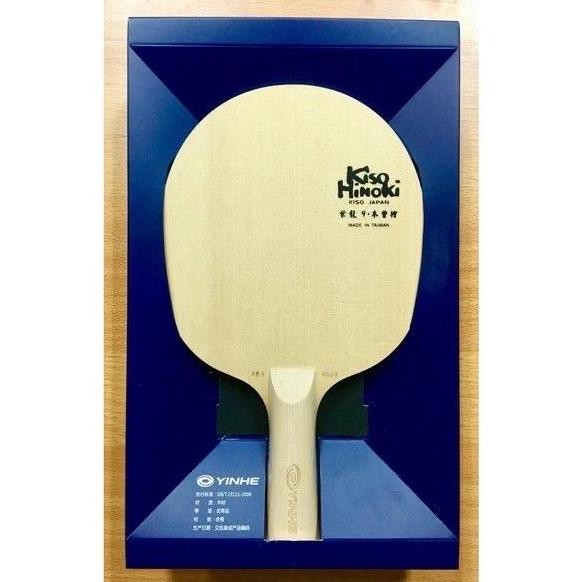 Terlaris Kayu Bat Tenis Meja Yinhe Kiso Hinoki 9 Fl