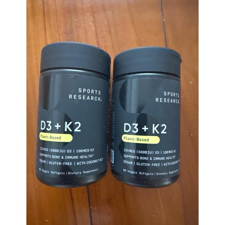 Sport Research Vitamin D3 + K2 Plant Based 30 60 Veggie Softgels