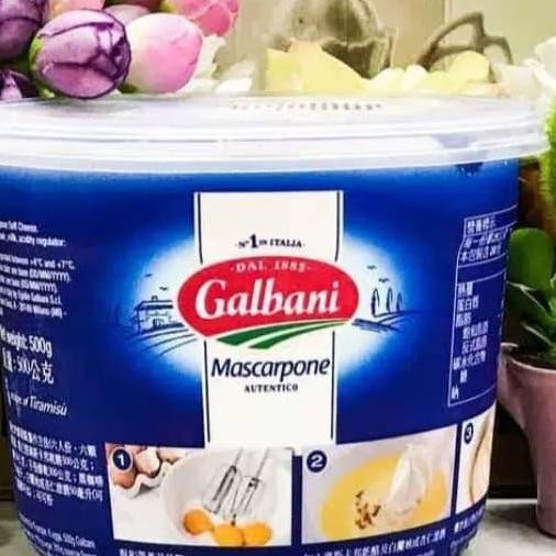 

Grosir Galbani Mascarpone Cheese 500Gr Keju Soft