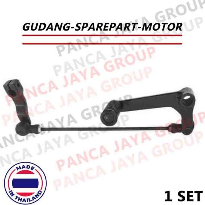 PEDAL OVERAN OPERAN GIGI PERSENELING HONDA CBR 250 CBR250 R FI CBU CBR250 RR CBR-250 RR LED NEW