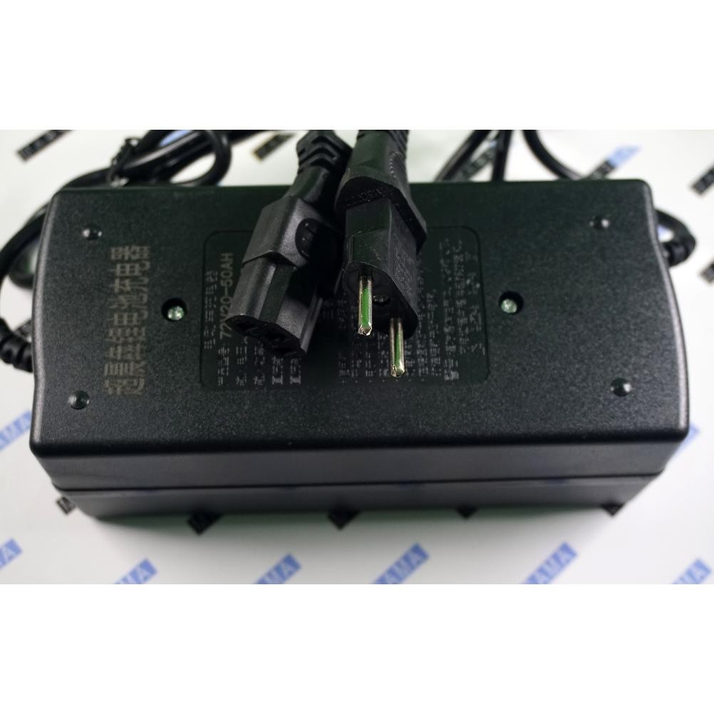 Adaptor Charger Molis 60V BMS 20S Lifepo4 73V 5A Motor Listrik