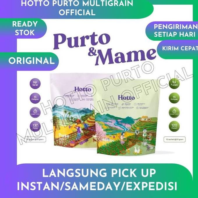 

Bundling Hotto Purto 16 Sachet & Hotto Mame 12 Sachet Best Seller
