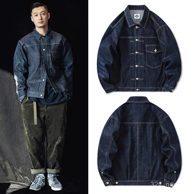 Trendy Denim Jacket for Men Street Style Baseball Jacket Punk Workwear Jacket Top