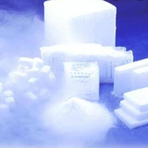 

Dry Ice / Biang Es / Es Kering Co