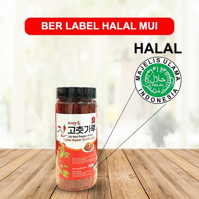 

JIN Red Pepper Flake - Cabai Kasar Korea - Gochugaru 200g
