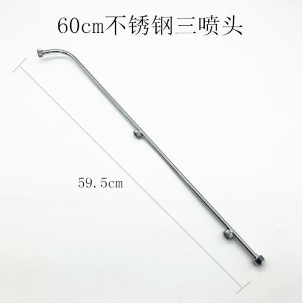 [Expert] Stik Sprayer Elektrik 3 Mata | Stik Sprayer Elektrik | Stik Sprayer Elektrik Super Kabut