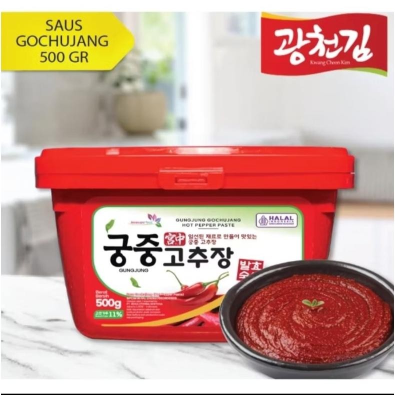 

HALAL GUNGJUNG GOCHUJANG HOT PEPPER TASTE / PASTA CABAI PEDAS KOREA RB10