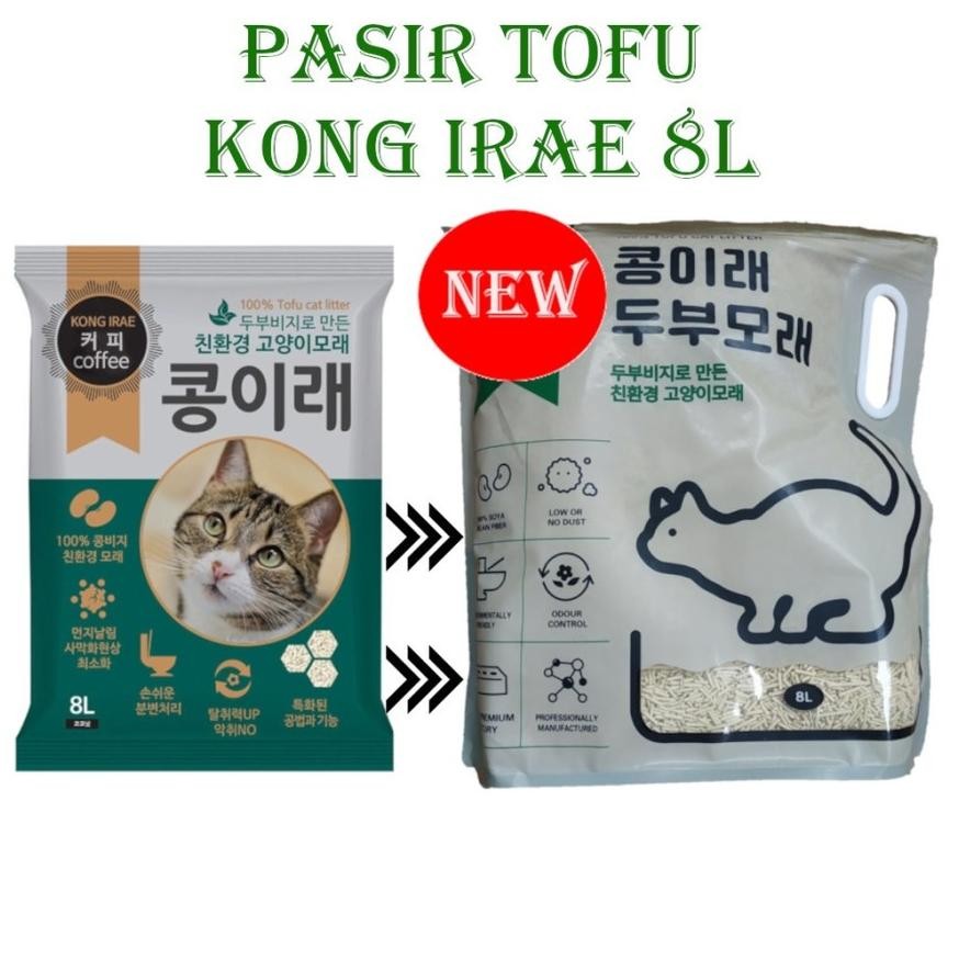 Kong Irae Tofu Cat Litter 8L AST