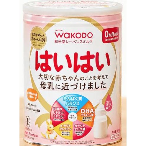 

Susu Formula Jepang Wakodo Haihai KS