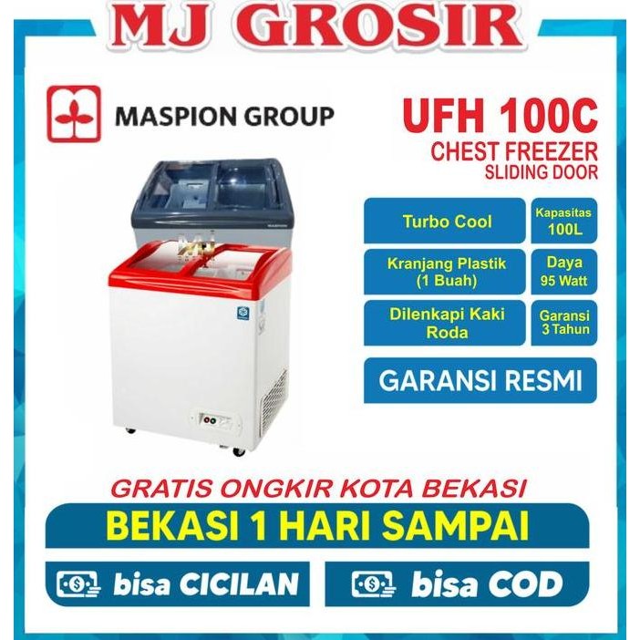 TERLARIS - MASPION UFH 100 C CHEST FREEZER BOX 100 LITER LEMARI PEMBEKU SLIDING
