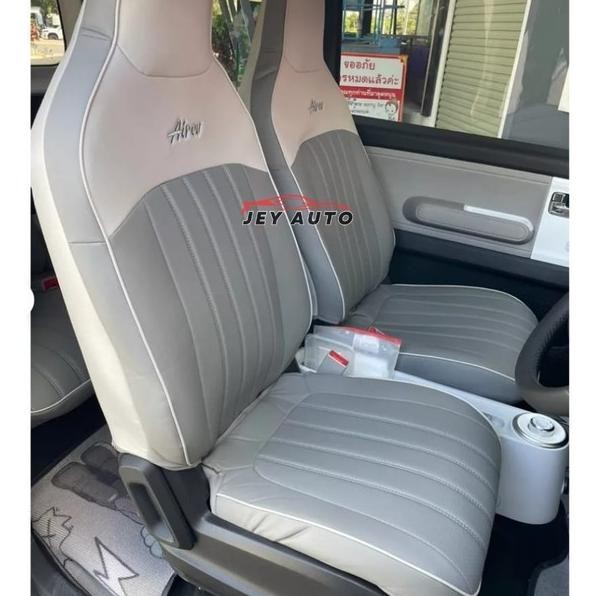 Sarung Jok Wuling Air Ev Bahan Kulit Cover Jok Air Ev