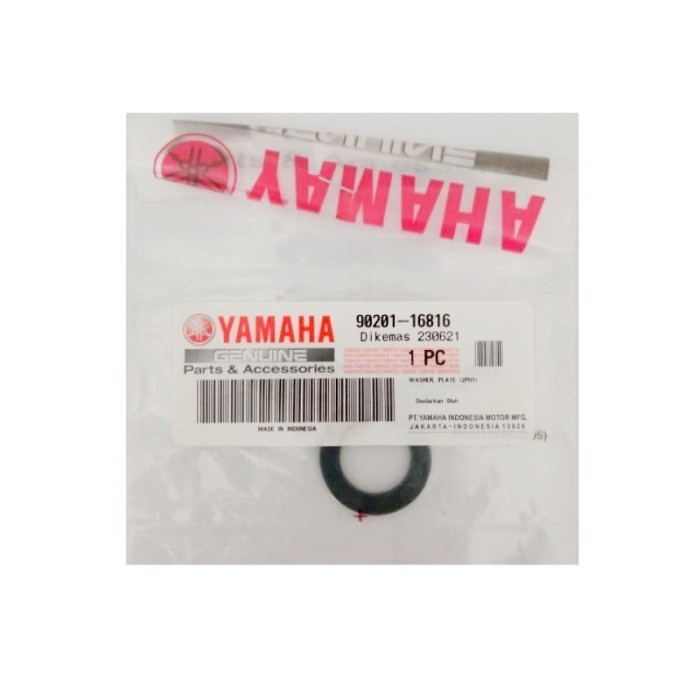 Ring Rumah Roller Mio M3 (90201-16816)