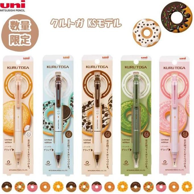 

BEBAS ONGKIR - Uni Kuru Toga KS Donut Flavor Series Mechanical Pencil 0.5mm Kurutoga Pensil Mekanik Limited Colors