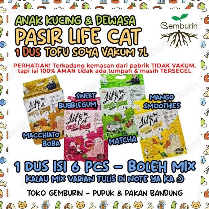 NEW [1 DUS] Life Cat Soya Pasir Kucing Tofu Gumpal 7L / Lifecat Soya 7 Liter Food Grade Aman Untuk A