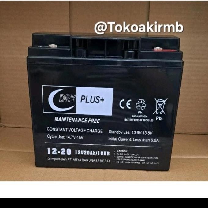 . Aki (12volt/20ah), Aki Gengset, (aki kering), DRYPLUS(18*7*17) /(5 kg)