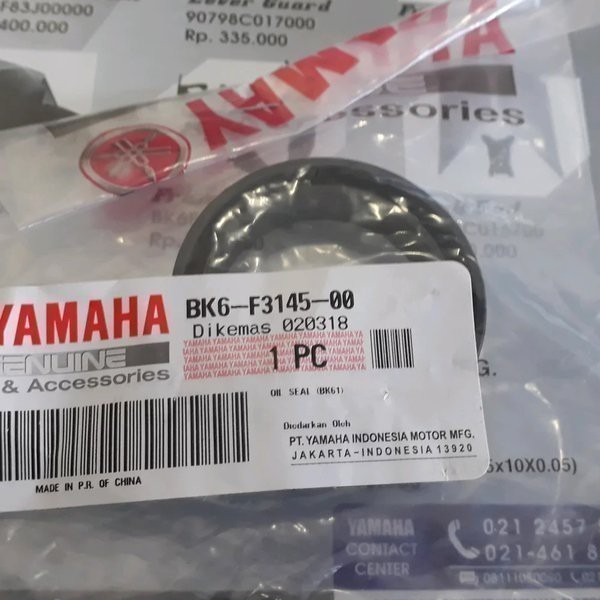 BK6-F3145-00 SEAL SIL SKOK SHOCK UPSIDE DOWN R25 - R15 USD - MT150 ORIGINAL YAMAHA
