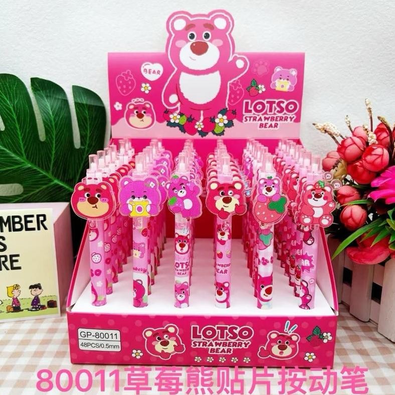 

Bulpen Karakter Sanrio Lotso - Bulpen Gel Karakter Anak Sanrio Dan Lotso Viral